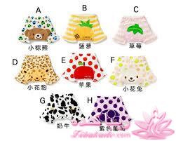 يه عالمه مدل لباس بچه براي ني ني هاي ناز و خوشگل